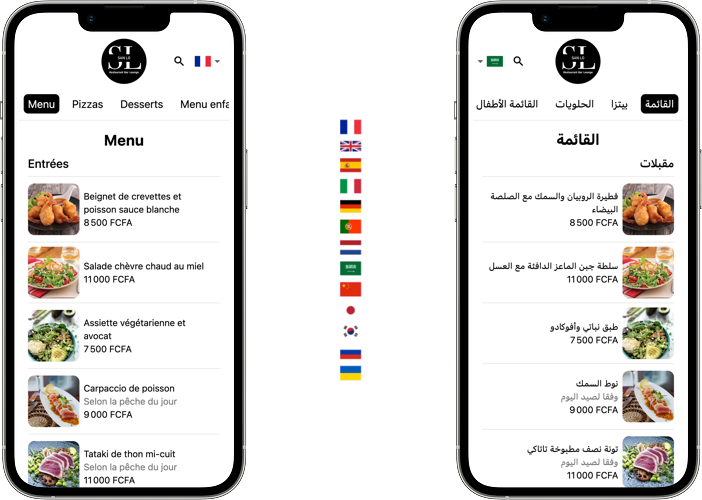 Traduction automatique de vos menus